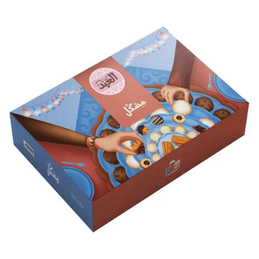 Picture of Al-Abd Mixed Box 2 Kg