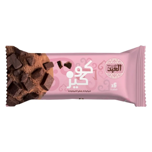 Picture of Al-Abd Cookies 6 pcs