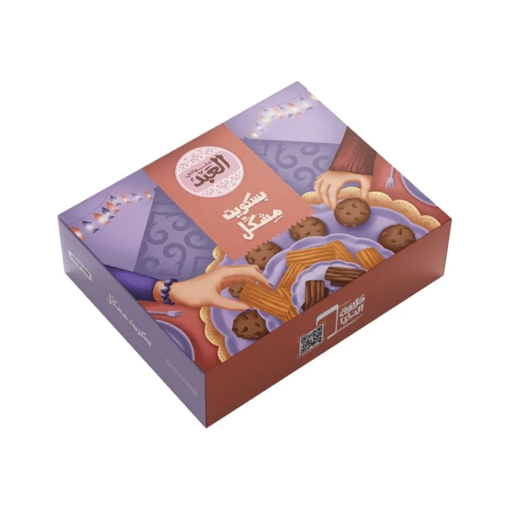 Picture of Al-Abd Mixed Biscuit Box 1 kg