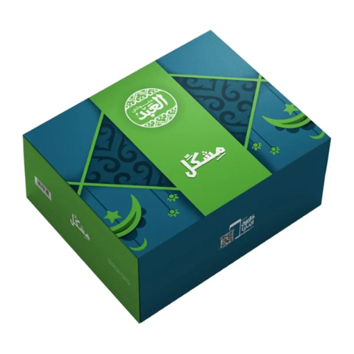 Picture of Al-Abd Mixed Box 2.5 Kg
