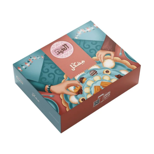 Picture of Al-Abd Mixed Box 1.5  Kg