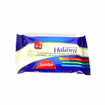 Picture of Al Rashidi Al Mizan Halawah Jumbo 100 gm
