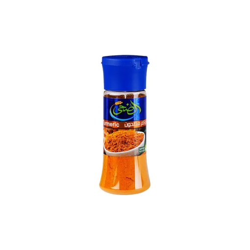 Picture of Al Duha Turmeric 70 gm