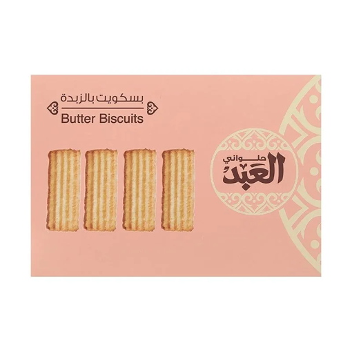 Picture of Al-Abd Butter Biscuits 18 pcs