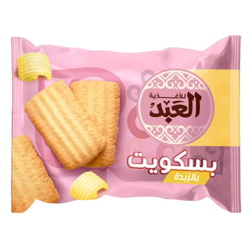 Picture of Al-Abd Butter Biscuits 4 pcs