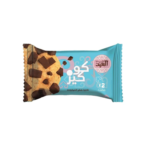 Picture of Al-Abd chocolate & vanilla biscuits 2 Pcs