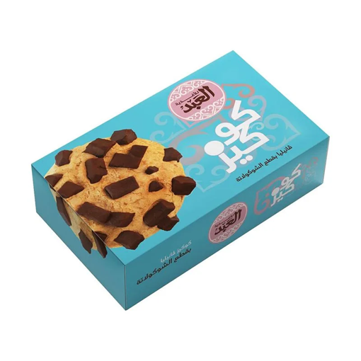 Picture of Al-Abd chocolate & vanilla biscuits 18 pcs