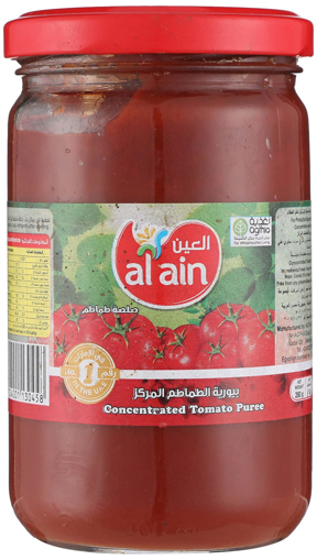 Picture of Alain Concentrated Tomato Puree 280 gm