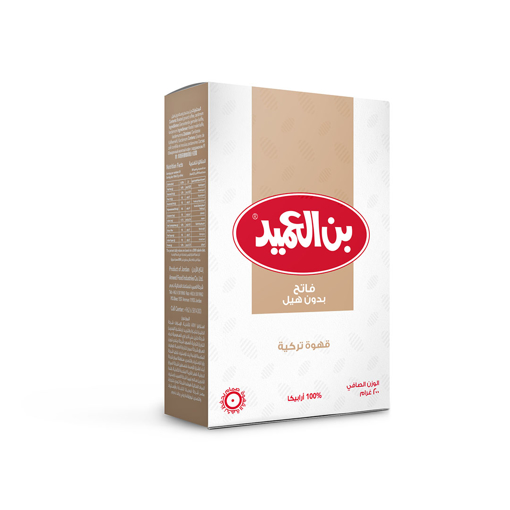 Picture of Alameed Coffee Light Without Cardamom 200 gm