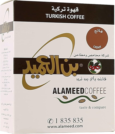 Picture of Alameed Coffee Turkish - French  250 gm