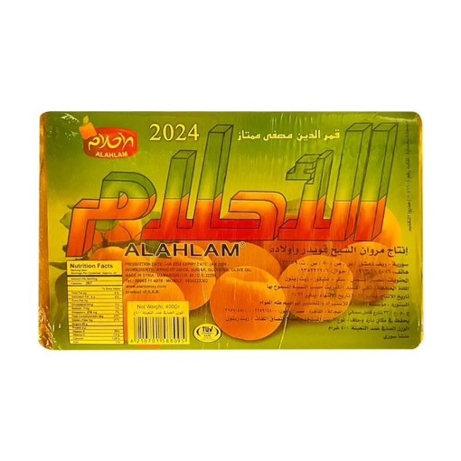 Picture of Alahlam Apricot Paste 400 gm