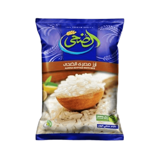 Picture of Aldoha Rice 1kg