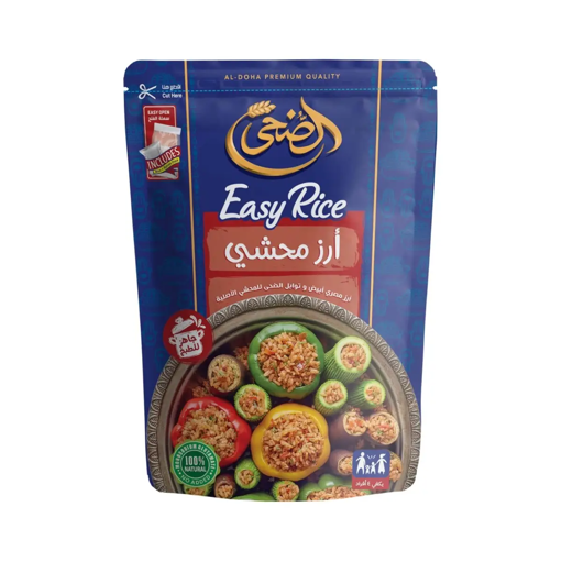 Picture of Al-Doha Easy Rice Stuffed Rice For 4