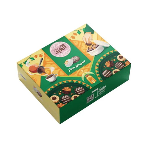 Picture of Al-Abd Petit Four Box 64 pcs