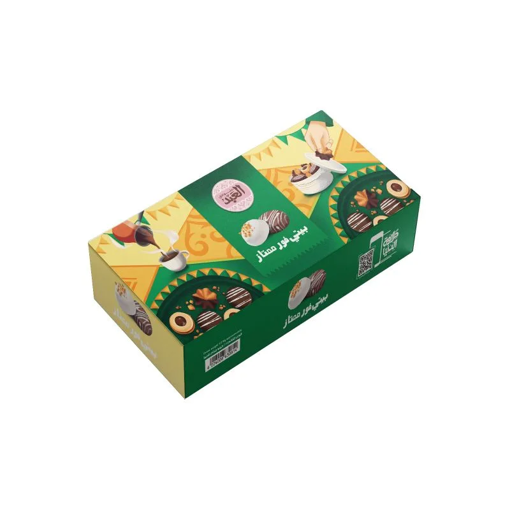 Picture of Al-Abd Petit Four Box 32 pcs