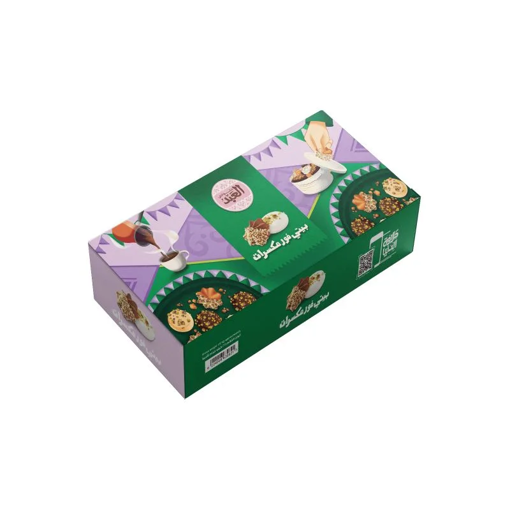 Picture of Al-Abd Petit Four Box With Nuts 32 pcs