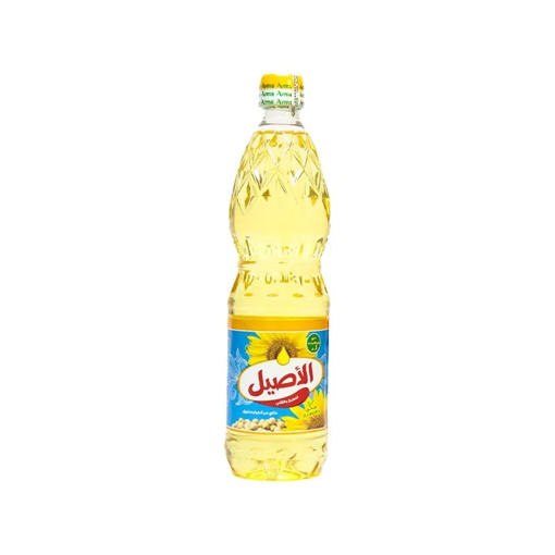 Picture of Albalad Premium Egyptian Rice 1 kg