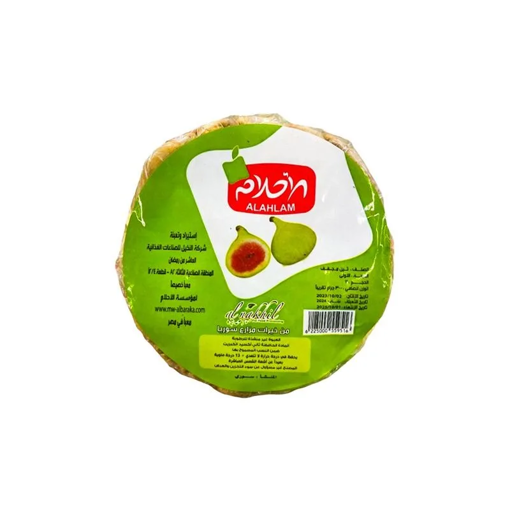 Picture of Alahlam Dried Syrian Figs 300 gm