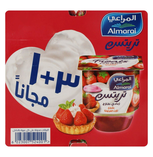 Picture of Almarai Treats Yogurt Strawberry 110gm 3+1