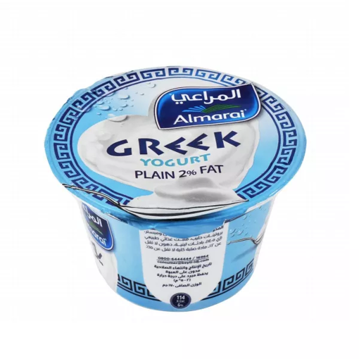 Picture of Almarai Greek Yogurt 2%Creamy 170 gm 2pcs Save15%