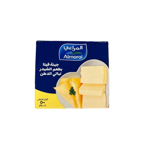 Picture of Almarai Feta Cheese with Cheddar 500 gm