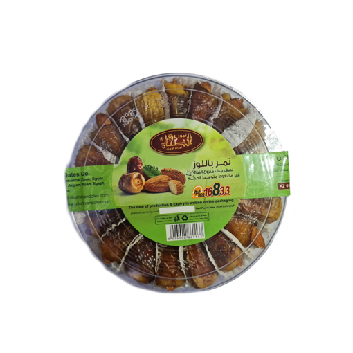 Picture of Altahan Palmskrat Dates 450 gm