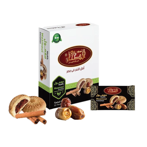 Picture of Altahan Maamoul With Dates&Cinnamon 35gm