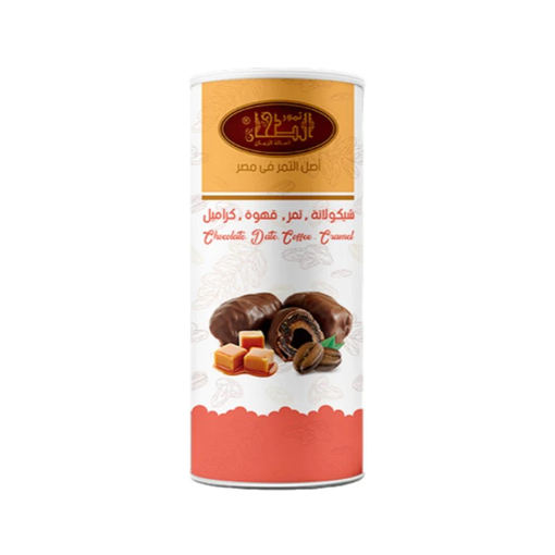 Picture of Altahhan Choclate Date&Coffee&Caramel 150gm