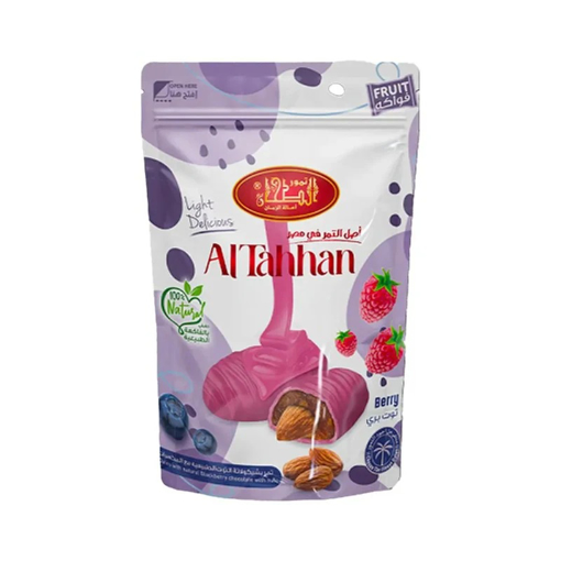 Picture of Altahhan Dates with Blackberry Chocolate 100gm