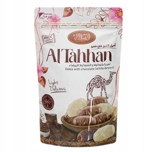 Picture of Altahhan Dates with Chocolate White- Brown 250 gm