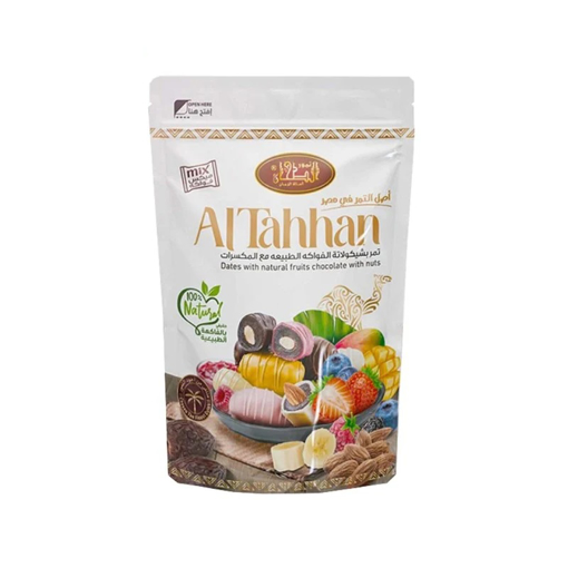 Picture of Al-Tahhan Dates With Fruit Chocolate&Hazelnut 250g