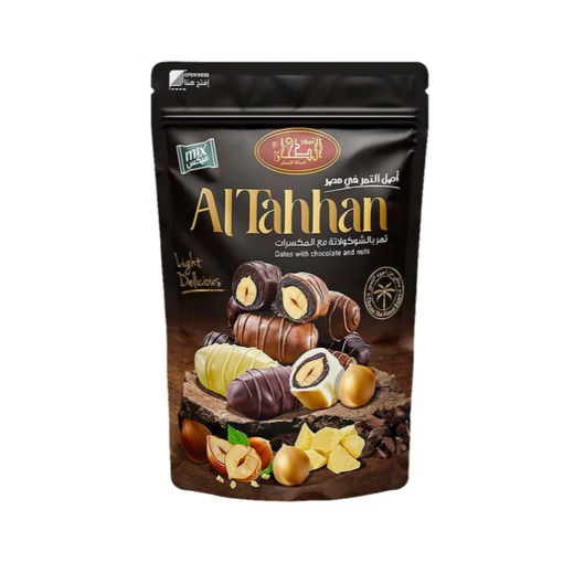 Picture of Al-Tahhan Dates With Chocolate & Hazelnut 250 gm