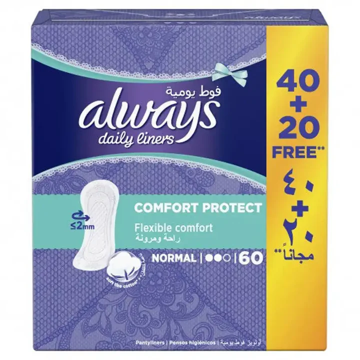 Picture of Always Daily Liners 40 + 20 Pads