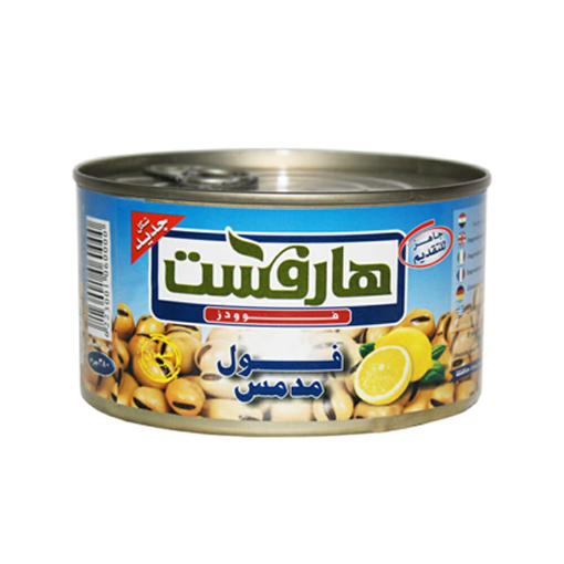 Picture of Harvest Fava Beans 400 gm