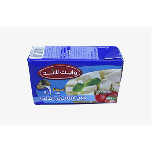 Picture of White Land Feta Cheese 250 gm