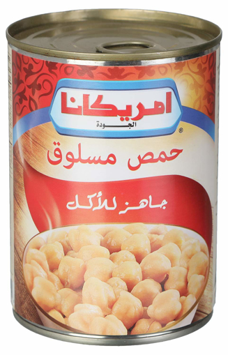 Picture of Americana Boiled Chickpea 400 gm