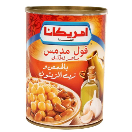 Picture of Americana Fava Beans Olive Oil 400 gm