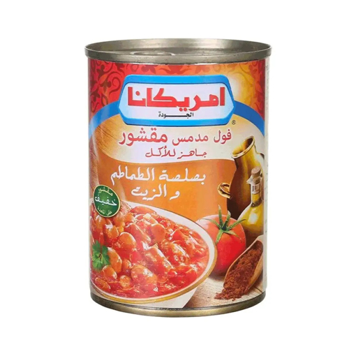 Picture of Americana Peeled Fava Beans With Oil &Tomato 400gm