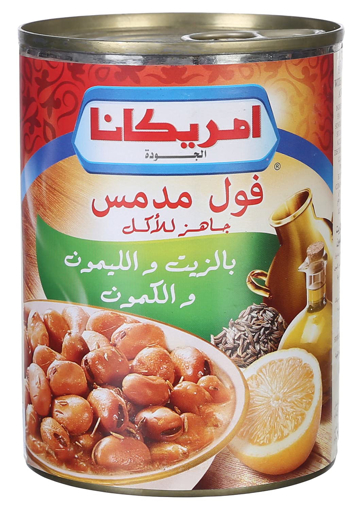 Picture of Americana Fava Beans With Oil, Lemon 400 gm