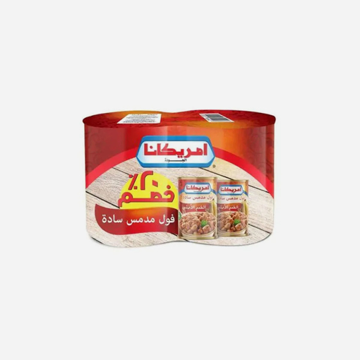 Picture of Americana Plain Fava Beans 2 Pcs 400 gm 20% Dis