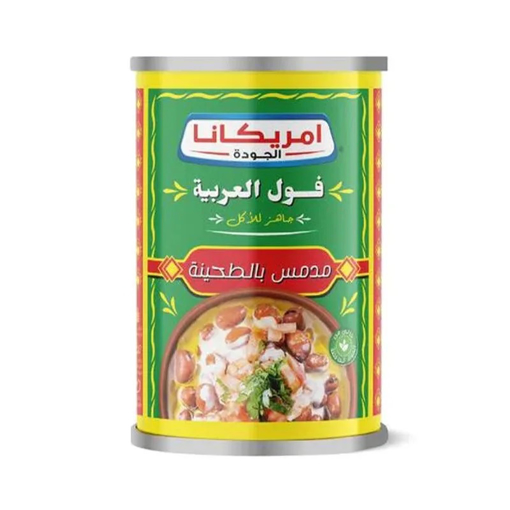 Picture of Americana Foul El Arabeya Medammes w Tahina 400gm