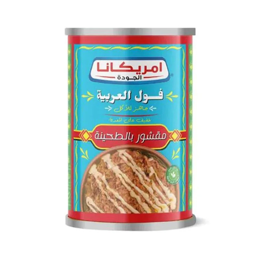 Picture of Americana Foul El Arabeya Peeled with Tahina 400gm
