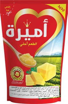 Picture of Amira Ghee 350gm