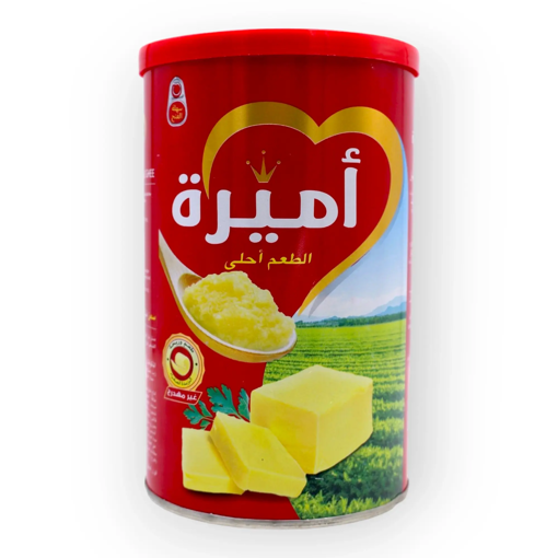 Picture of Amira Pure Vegetable Ghee 700 gm