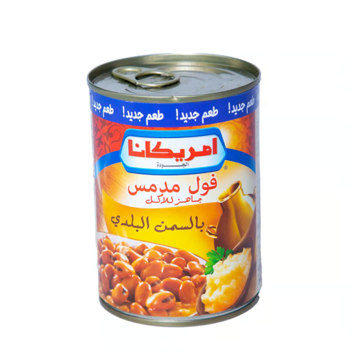 Picture of Americana Bean With Local Ghee 400 gm