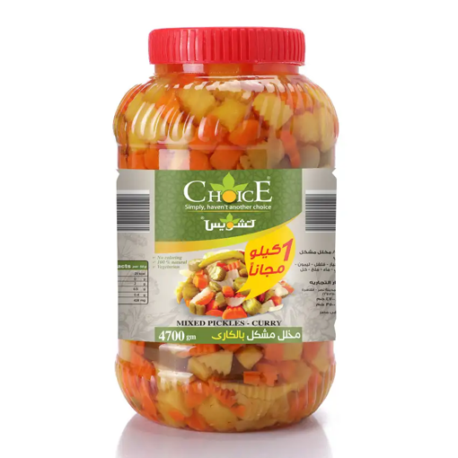 Picture of Choice Curry Pickles 3700 gm + 1 kg Free