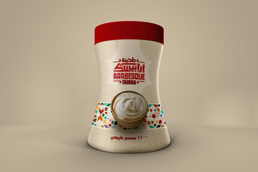 Picture of Arabesque Tahina 450 gm