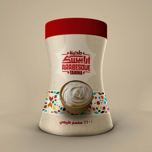 Picture of Arabesque Tahini Jar 270 gm