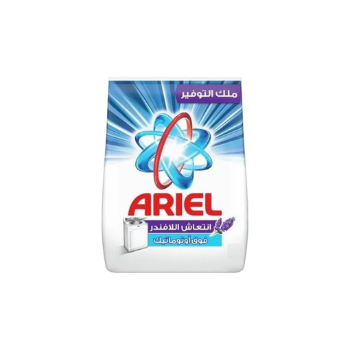 Picture of Ariel Detergent With Lavender 1.5 kg