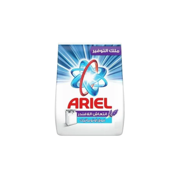 Picture of Ariel Detergent 1 kg Lavender